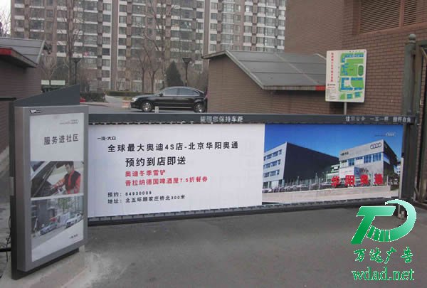 �ѿؑ���V������c(di��n)��������I(y��)�������P(gu��n)�I