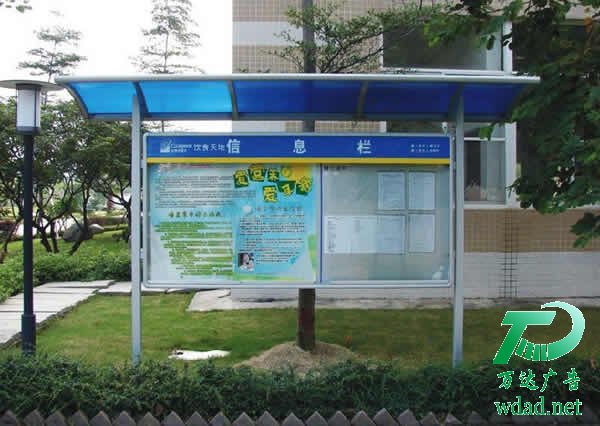 ���P�������������˾