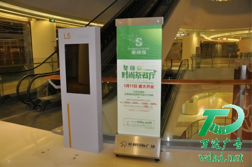 ������R���Ƶ������c���È��ϵĽ�B