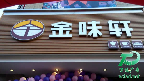 ���P䓰l(f��)���������ӹ�