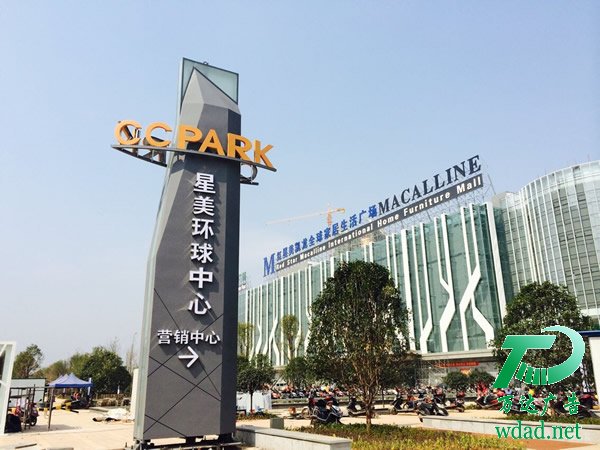 精神堡壘制作安裝 精神堡壘制作安裝