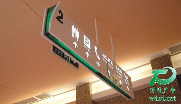 吊牌標(biāo)識(shí)牌制作公司 吊牌標(biāo)識(shí)牌制作公司