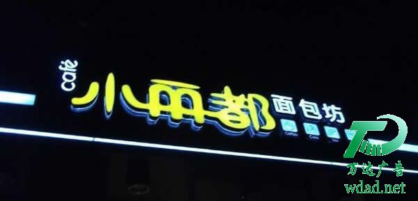 LED�l(f��)��������������˾