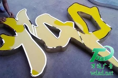 ���P䓇�߅�����ֶ��Ƽӹ�