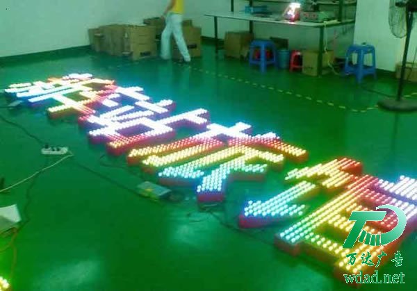 LED�l(f��)���������S��