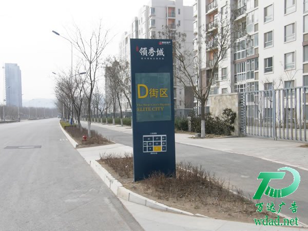 標(biāo)識標(biāo)牌定制加工 標(biāo)識標(biāo)牌定制加工