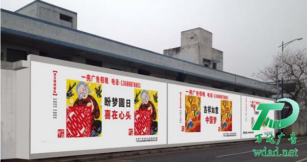 戶外廣告牌生產(chǎn)廠家 戶外廣告牌生產(chǎn)廠家