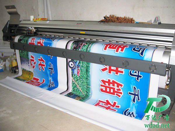 噴繪寫真制作加工 噴繪寫真制作加工