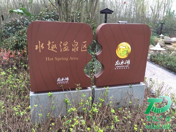 標(biāo)識標(biāo)牌加工定做 標(biāo)識標(biāo)牌制作廠家,標(biāo)識標(biāo)牌廠家,標(biāo)識標(biāo)牌加工定做