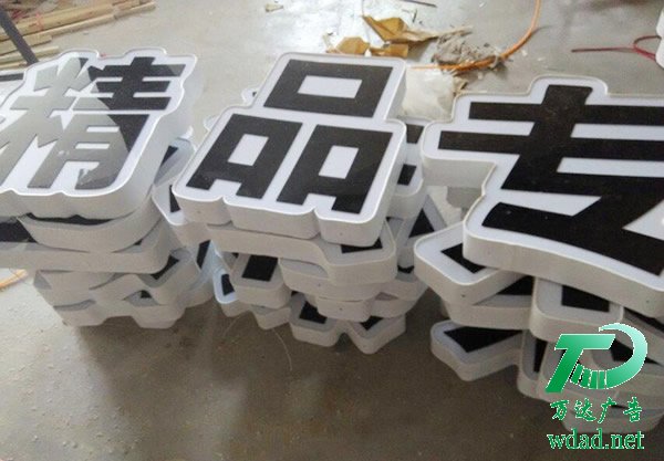 �������l(f��)�������a(ch��n)�S��