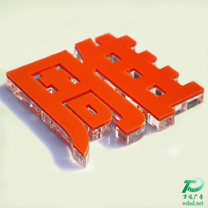 �������l(f��)���ֶ��Ƽӹ�