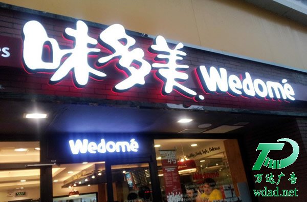 ����l(f��)�����������b