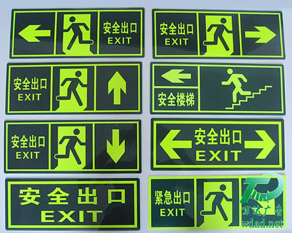 安全警示標牌設(shè)計制作公司 關(guān)于安裝指示牌在那些場所的運用不可或缺