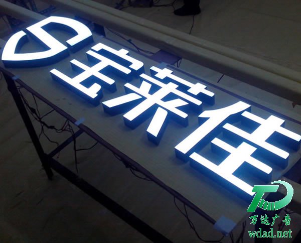 �����������l(f��)����������˾