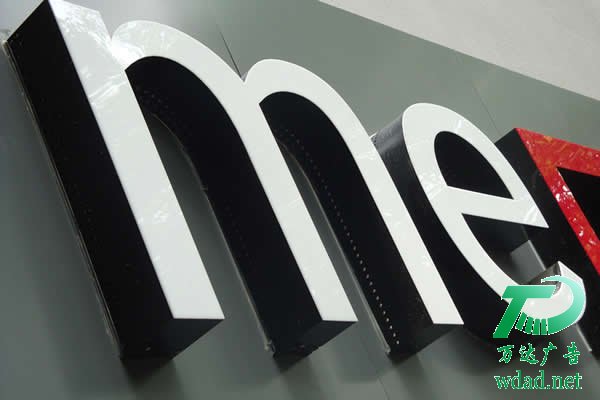 樹脂發(fā)光字制作公司 關于樹脂發(fā)光字一般使用壽命是多久介紹給大家