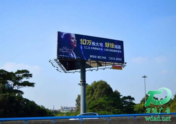 單立柱T型高炮廣告牌定制加工 單立柱T型高炮廣告牌定制加工