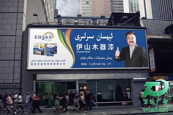 戶外廣告牌制作公司 廣告制作在媒體的宣傳上應(yīng)該考慮哪些因素