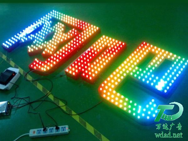 led��¶�l(f��)�����cһ��l(f��)���֮a(ch��n)Ʒ�кβ�ͬ