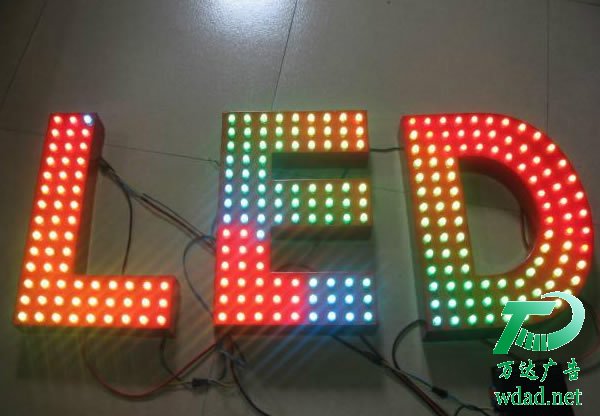 led發(fā)光字主題構(gòu)造與原料的選擇要點(diǎn)的闡述