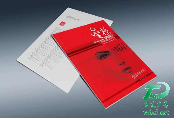 畫(huà)冊(cè)印刷制作公司 畫(huà)冊(cè)印刷設(shè)計(jì)應(yīng)該做好6大基本原則