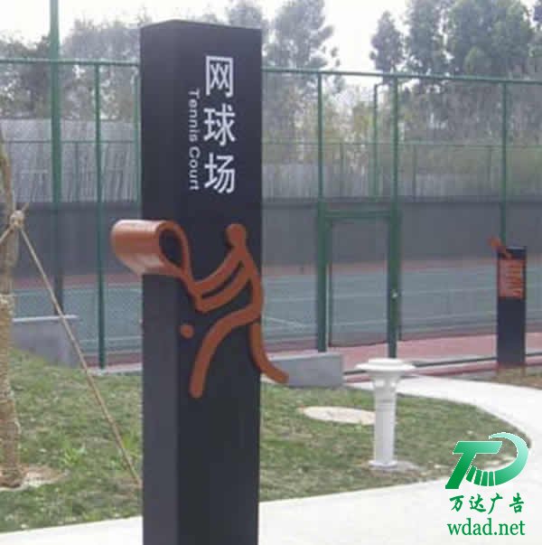 江蘇標識標牌加工廠 標識標牌廠家分析標識牌安裝施工的基本要點