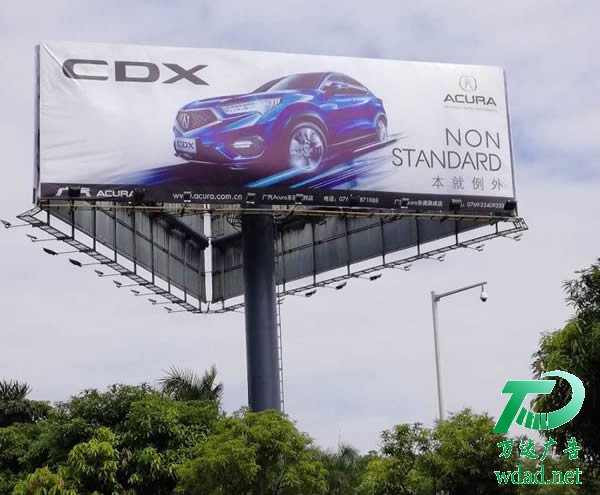 單立柱高炮廣告牌制作安裝 戶外高炮廣告牌的搭建審批要提前準(zhǔn)備好材料