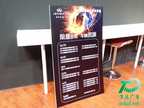 噴繪寫真KT板制作公司 噴繪與寫真在制作上在輸出上有哪些要求