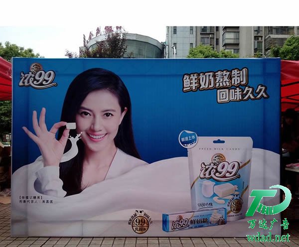 噴繪寫真設(shè)計制作公司 寫真噴繪后防止損壞產(chǎn)品的6個注意事項