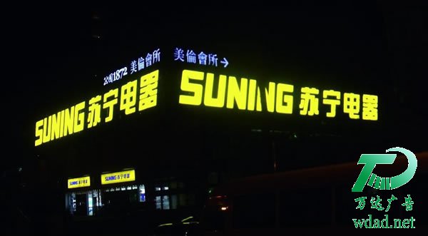 led�l(f��)����ʹ���г�Ҋ�Ć��}��5�N��Q����