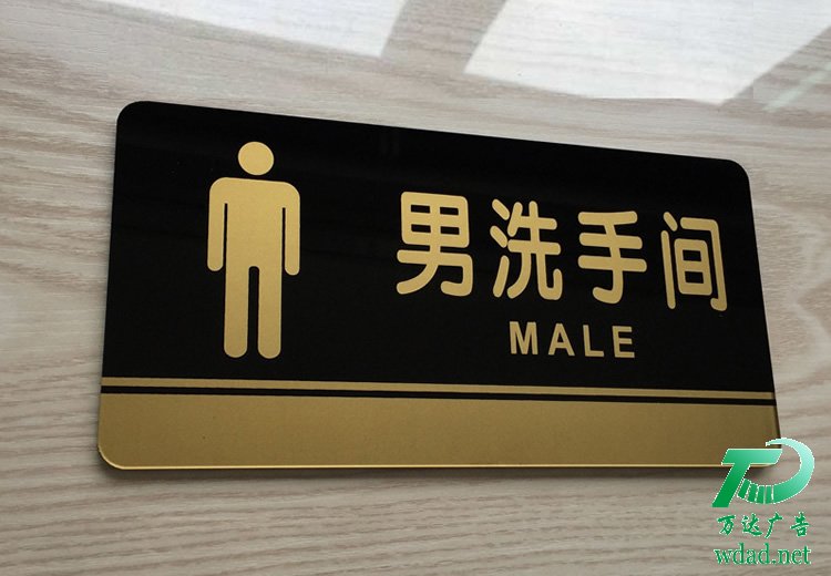 ��(bi��o)�R(sh��)������İ���h(hu��n)���µ�ָʾ����·��