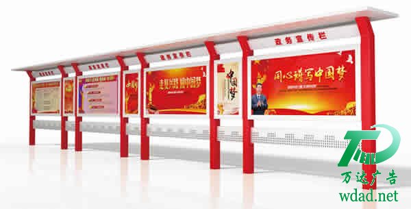 泰州廣告公司,標識標牌制作廠家,噴繪寫真印刷 泰州廣告公司,標識標牌制作廠家,噴繪寫真印刷