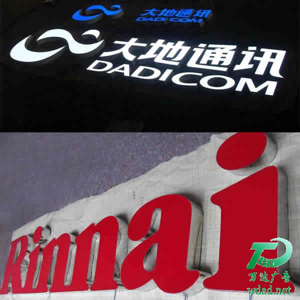 �͜������̘�(sh��)֬�l(f��)������չ�F(xi��n)��Ч��ʲô��