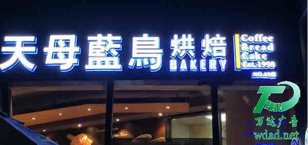 ����l(f��)��������ͨ�^4��(g��)�������Ӿ���