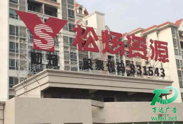 ̩��led�_�װl(f��)����������(y��u)���c��ҹ���