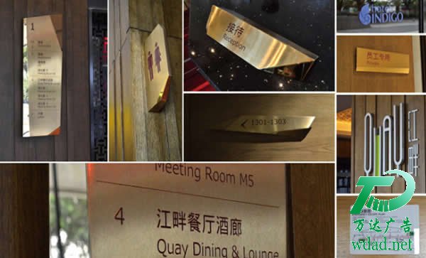 標識標牌制作廠家 標識標牌制作廠家