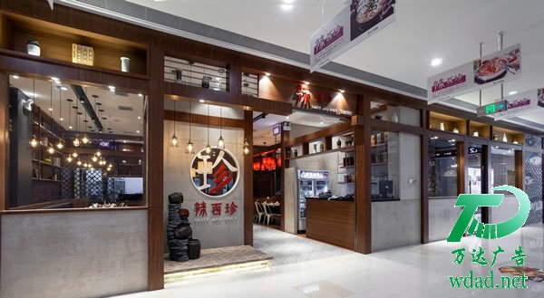 門頭招牌發(fā)光字定制加工 餐廳門頭招牌的制作該選擇什么樣的廣告公司來設(shè)計