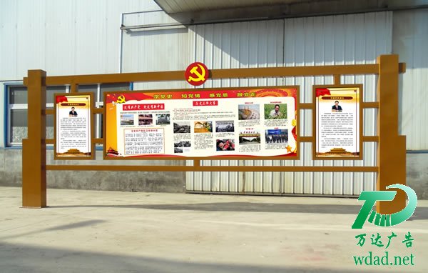 泰州廣告公司,標(biāo)識(shí)標(biāo)牌制作廠家,標(biāo)識(shí)標(biāo)牌加工定做 導(dǎo)向標(biāo)識(shí)牌設(shè)計(jì)的質(zhì)量判斷依據(jù)有5點(diǎn)