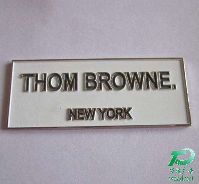 蘇州標識標牌,南京標識標牌,泰州標識標牌 蘇州標識標牌,南京標識標牌,泰州標識標牌