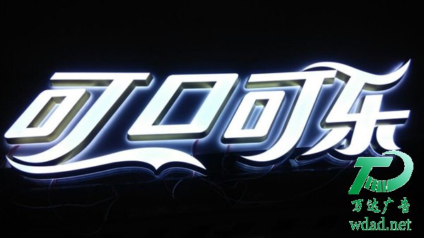 ̩�ݏV�湫˾led�l(f��)���ֹ�Դ�x��Ļ���Ҫ�c(di��n)