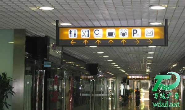 標識標牌制作廠家,戶外廣告牌生產(chǎn)廠家,江蘇廣告制作公司 泰州標識標牌制作中常用的安裝方式有幾種