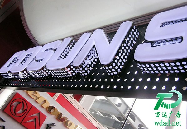 泰州廣告公司,靖江led發(fā)光字制作公司,鎮(zhèn)江led發(fā)光字定制加工 泰州發(fā)光字制作公司介紹led發(fā)光字接線有方法切勿盲目