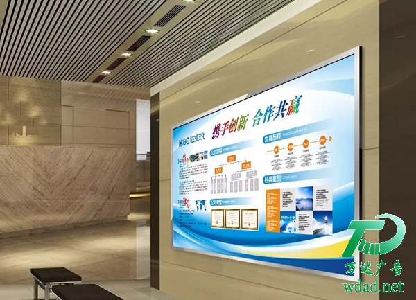 泰州廣告公司,企業(yè)宣傳欄制作公司,不銹鋼宣傳欄定制加工 通常企業(yè)宣傳欄的制作所放的內(nèi)容有哪些