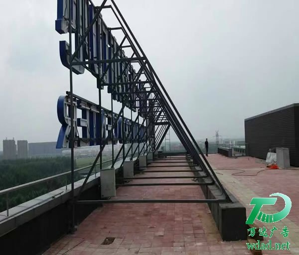 led��¶�l(f��)����������˾