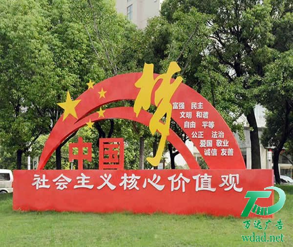 �Ї���������x�rֵ�^���R����������˾