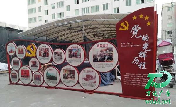 �h�Ĺ��x�v�̘��R���ƶ��Ƽӹ�