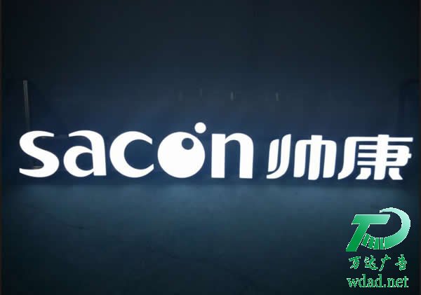 led�l(f��)�������a(ch��n)�S��