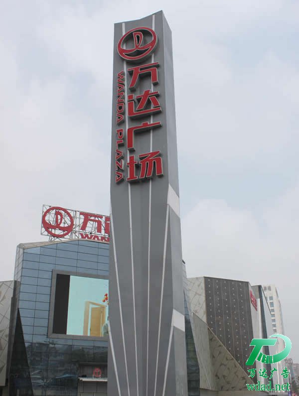 �f�_�V�����񱤉����R���������S��