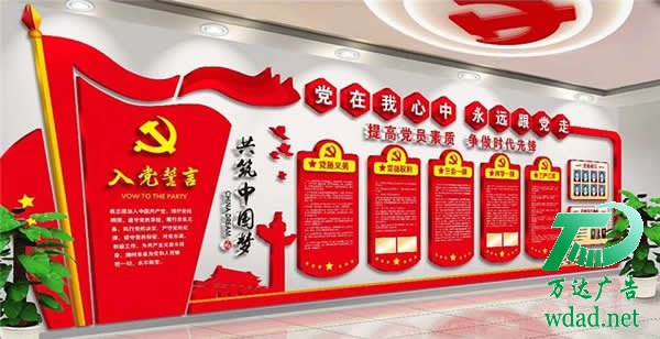 �h���Ļ�������������˾