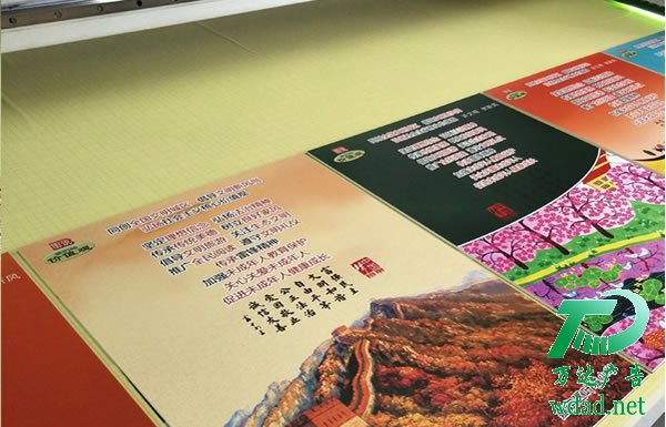 UV���L���Ƽӹ����a(ch��n)�S��