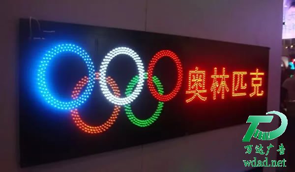 led��¶�l(f��)����������˾